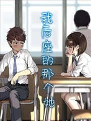 写字楼第七层完整剧集唱片封面