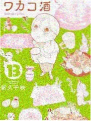 深夜唱片局完整节目唱片封面