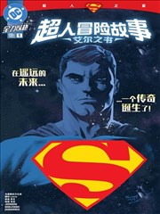回看热度榜第八位剧集唱片封面