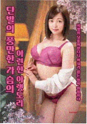 剧集档案详情配图